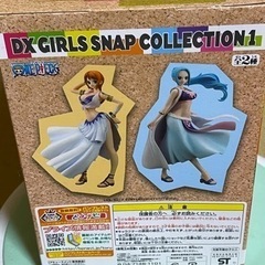 ONE PIECE DX GIRLS SNAP COLLECTION ナミの画像