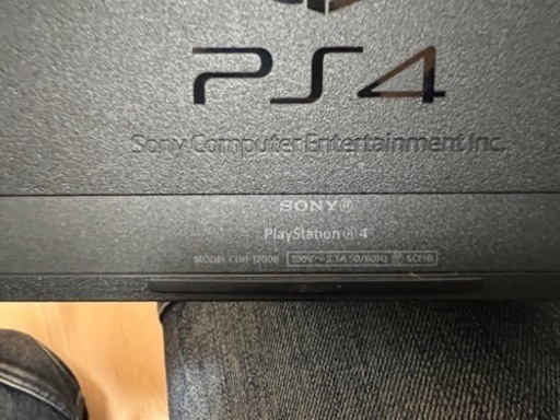 PlayStation4 PS4 本体  CUH-1200B 1TB ソフト付き