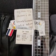 Charles Anastase スカートの画像
