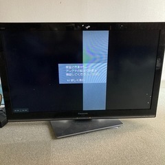 テレビ 番組表の中古が安い！激安で譲ります・無料であげます(44