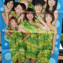 新品　非売品　モーニング娘レジャーシート