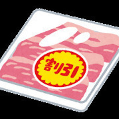 ★事務スタッフ★の画像