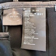 PRADA スカート 訳ありの画像