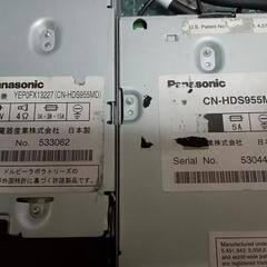 【CN-HDS955MD】2014年地図、7型インダッシュ、HDDナビ、ストラーダ、DVD、CD録音【地デジ未対応】の画像