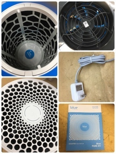 S287 ★ ほぼ未使用 ブルーエア 空気清浄機 Blue Pure 411 13畳 101436 換気 360度吸引 花粉 カビ ダ