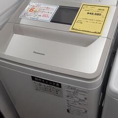 洗濯機 Panasonic  NA-FA80HT