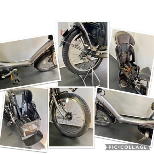 関東全域送料無料 業界最長12ヶ月保証付き 電動自転車　ブリヂストン　アンジェリーノ　20インチ 3人乗り 8.7ah 灰色