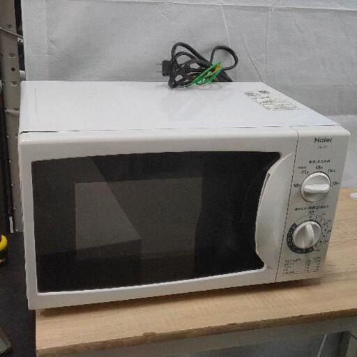 0213-098 Haier 電子レンジ 50Hz専用