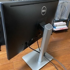 Dell デジタルハイエンドシリーズ U2415　24インチモニタの画像