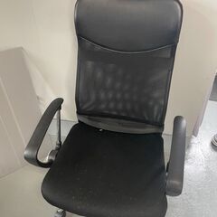 タンスのゲン オフィスチェア メッシュ ランバーサポート ハイバック