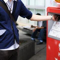 【即日勤務・日払い可】配送ドライバー