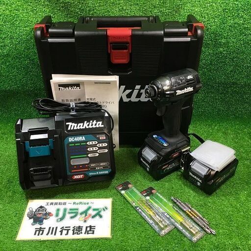 【中古極美品】マキタ TD002GRDXB 40Vmax 充電式インパクトドライバー 黒 ※バッテリー試し充電のみ。【市川行徳店】【店頭取引限定】【中古】管理番号：ITI7ZS1H7H76