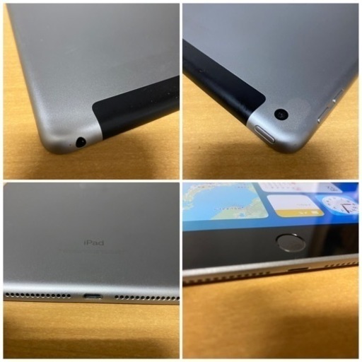 iPad 第5世代 32GB SIMフリー スペースグレイ