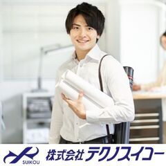 【奈良県橿原市】3D CADオペレーター（インベンター）【契約社...
