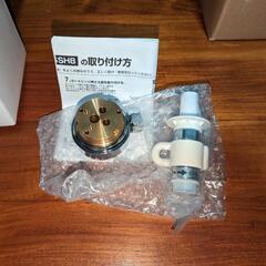 新品　食洗機用　分岐水栓　CB−SSH8の画像