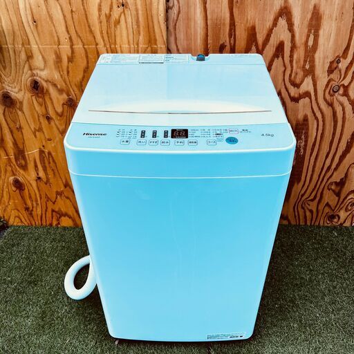 11453 Hisense 一人暮らし洗濯機　 2020年製 4.5kg 2月18、19、25、26日大阪市～枚方方面 条件付き配送無料！