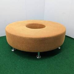 中古　訳アリ　PROCEED　ドーナツ型ソファー　龍ヶ崎倉庫
