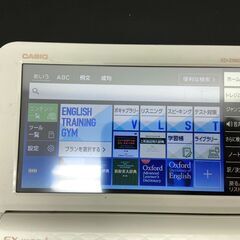 【レガストック川崎本店】CASIO カシオ 電子辞書 EX-word XD-Z9800の画像