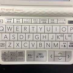 【レガストック川崎本店】CASIO カシオ 電子辞書 EX-word XD-Z9800の画像