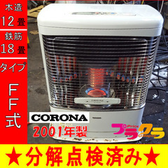 HUNTER × HUNTER カードダス キルア