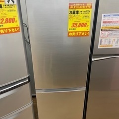 値下げしました！！！アイリスオーヤマ★19年製2ドア冷蔵庫★6ヶ月間保証付き