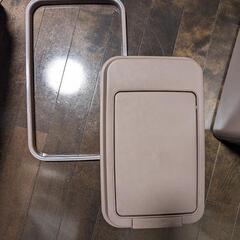 プッシュ式ゴミ箱の画像