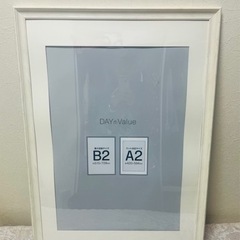 【ポスターフレーム】ニトリ A2 B2サイズ　ホワイト
