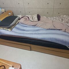 美品『至急』