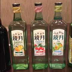 未開封★鏡月3種4本