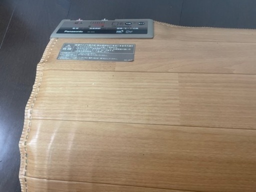 ※お取引完了【値下げしました・再出品】【パナソニック】ホットカーペットDC-2V3かんたん床暖【2015年式】