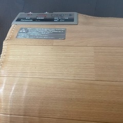 ※お取引完了【値下げしました・再出品】【パナソニック】ホットカー...
