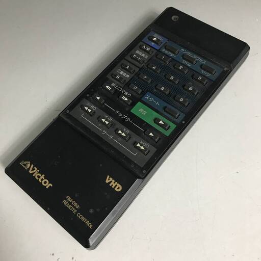 ut8/19　Victor ビクター VHD ビデオプレーヤー 純正 リモコン RM-D93 日本製 MADE IN JAPAN　※動作確認済み　電池付き