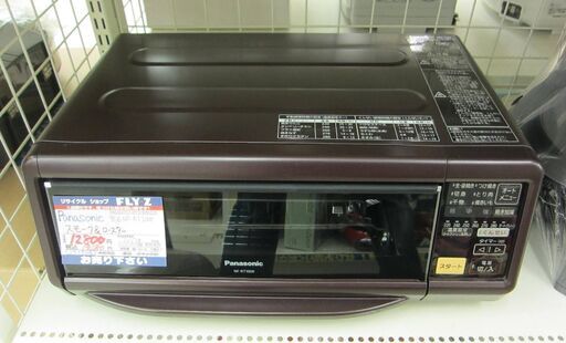Panasonic スモーク\u0026ロースター NF-RT1000 2017年製 中古