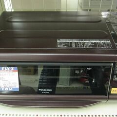 Panasonic スモーク&ロースター NF-RT1000 2...