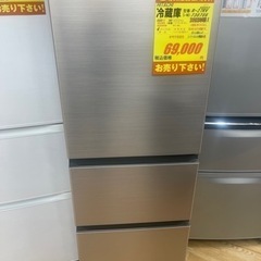 HITACHI製★22年製3ドア冷蔵庫★1年間保証付き