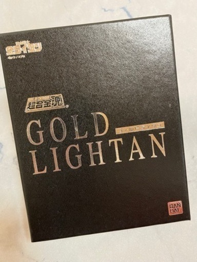 [新品未使用美品]超合金魂 限定版　黄金戦士ゴールドライタン ゴールドライタン （シルバー)