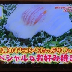 配達員急募‼︎ 2月16日〜28日の期間時給up‼︎  