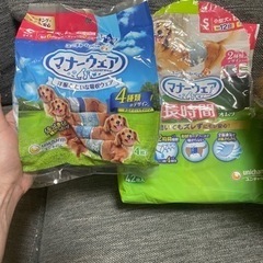 マナーウエア S