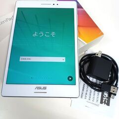【Wi-Fiモデル】ASUS ZenPad S 8.0 Z580CA