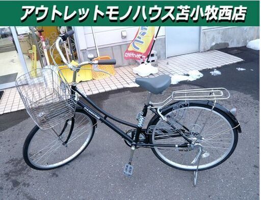 自転車 カゴ付き自転車 26インチ 6段変速 PASSIONE 黒 中古 ママチャリ 苫小牧西店