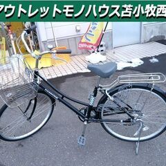 自転車 カゴ付き自転車 26インチ 6段変速 PASSIONE 黒 中古 ママチャリ 苫小牧西店