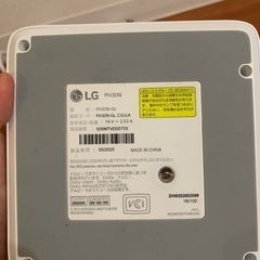 [値下げ]LGプロジェクター PH30Nの画像