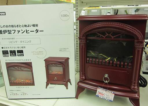ニトリ 暖炉型ファンヒーター NTL1000K-RED 2017年製 中古