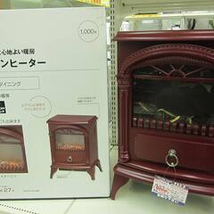 ニトリ 暖炉型ファンヒーター NTL1000K-RED 2017...