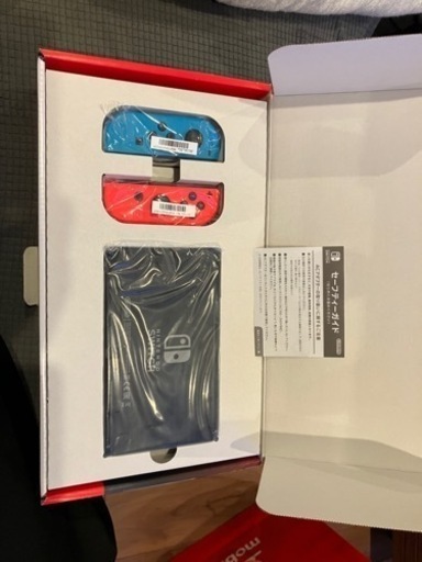 Switch決まりました！