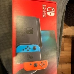 Switch決まりました！