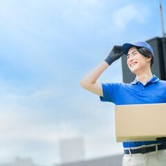 【軽貨物配送♪】未経験の貴方も月収36万↑　週3〜 目黒　渋谷　履歴書不要の画像