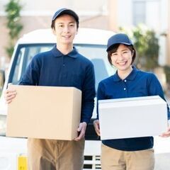 【軽貨物配送♪】未経験の貴方も月収36万↑　週3〜 目黒　渋谷　履歴書不要　アルバイトの画像