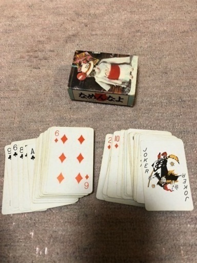 【SALE】★なめんなよ‼️★当時物トランプ　レトロ