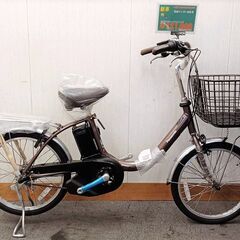 現車限り!☆ｱｼｽﾄ特価新車! ﾊﾟﾅｿﾆｯｸ ViVi ビビ・L・20ｲﾝﾁ ﾊﾟｰﾙｺｺｱﾌﾞﾗｳﾝ♪ 税込!